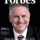 포브스인터내셔날 이미지