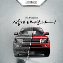 정석세차장 이미지