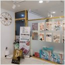닥터아이티엔네일파라티