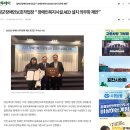 함평군장애인보호작업장 이미지