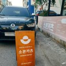 돈아돈아돈까스왜관점 | 칠곡 왜관 맛집 소본카츠 겉바속촉 돈까스 현지인 솔직후기
