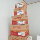 서울강서우체국