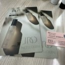 더드림(인셀덤)