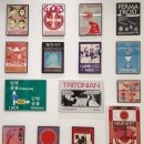 펜션1996 이미지