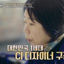 테리하우스 이미지