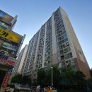 덕영대로 2077번길 네이버블로그