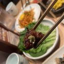 명동 맛집 추천 돼지갈비로 행복한 왕비집 육호점 구이