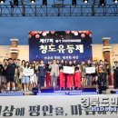 청도군-17 이미지