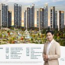 지제센토미아 1블럭 | 1~4월 전국 미분양 현황, 미분양 관리지역은 어디?