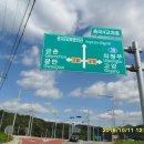 신산5리 Daum카페