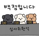 엉클39 - 고양시 일산동구 율천로8번길 8-20 | 엉클39