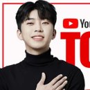 뮤직 뷰 이미지