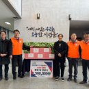 한국전력공사 부산울산본부 이미지