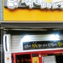 서진청과 이미지