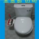 부킹당구장 이미지