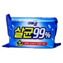 99 이미지