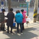 원일화장품