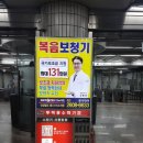 포낙보청기김포센터 네이버블로그