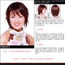 보브헤어 이미지