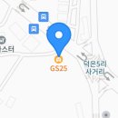 파주일등공인중개사사무소 이미지