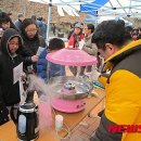 삼일기념공원 이미지