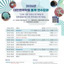 동계동물병원 이미지