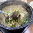 중앙순대국 먹거리점 | 속초중앙시장 순대국 맛집 88순대국 추천 (아이랑 방문후기)