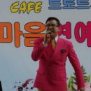박애원 이미지