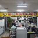 큰 마루 (생고기) 네이버블로그