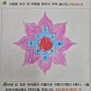 미화 베트남쌀국수 이미지