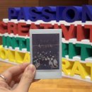 (주)디에스원 | 1월 27일 뉴스 스크랩