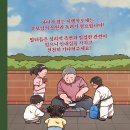 밝은아이소아청소년과의원 이미지