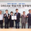 ㈜아이엠비씨 이미지