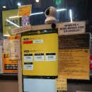 착한PC카페 이미지