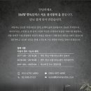 클라세디테일