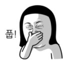 맘스팜 - 강동구 | 맘스팜