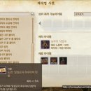 농부의작업대 이미지