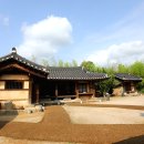 외암민속관 이미지