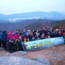 (2.03.일) 회동 아홉산, 개좌산, 무지산 부산근교 초보산행(시청역 오전9:30분^^) 이미지