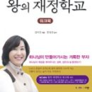명품방문칼갈이 네이버블로그