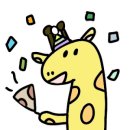 군포로 이미지