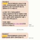 김태우아산국민체육센터 | 아산시 둔포국민체육센터 수영장 후기