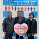 성산2리 이미지