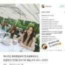 &#34;Unni! eng plz🙏&#34;, &#34;Oppa! eng pls🙏&#34; 외국인 아이돌팬들이 무례한 이유.jpg 이미지