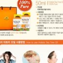 (주)에스엔제이 이미지