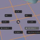 오브젝트 이미지