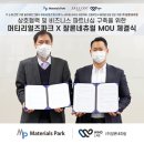 (주)휴먼글로벌비즈니스 이미지
