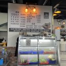 내포우렁쌈밥