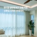 중부-현장-중부-760 이미지