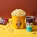 메가박스 이미지